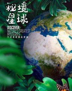 花馍搭上国潮风 村民有了新营生