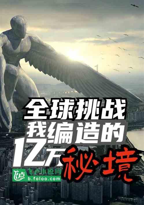 新款长安uni-v插混版申报图曝光，两侧大灯看起来非常犀利