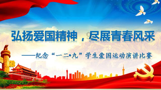 美图秀秀下载2023最新版
